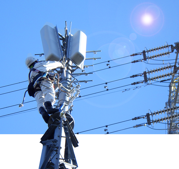 長尾ケーブル有限会社